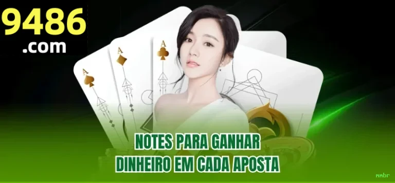 App mmbr Mobile