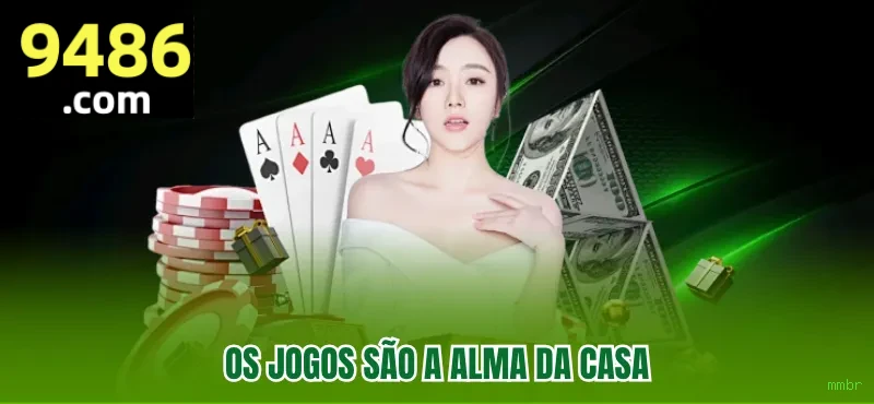 mmbr Plataforma